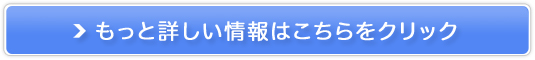 זEetVOitg̔TCg